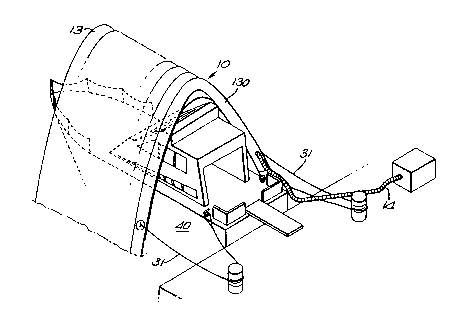 Une figure unique qui représente un dessin illustrant l'invention.